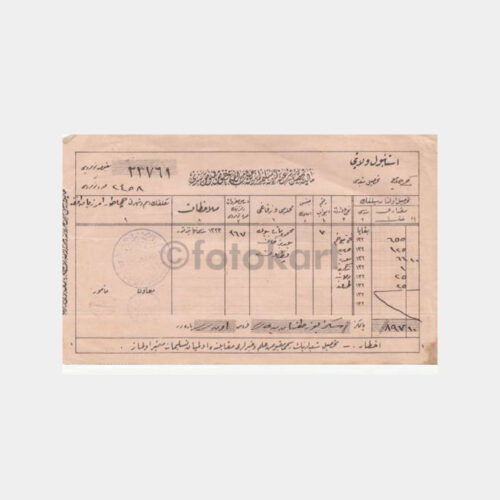 1926 Osmanlıca Makbuz