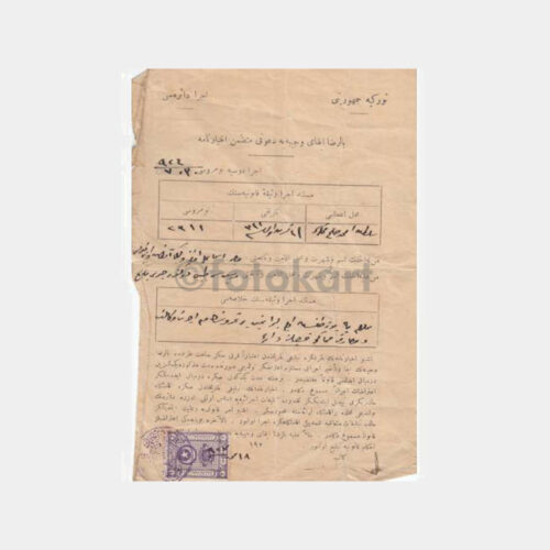 1926 Osmanlıca İhbarname Belgesi