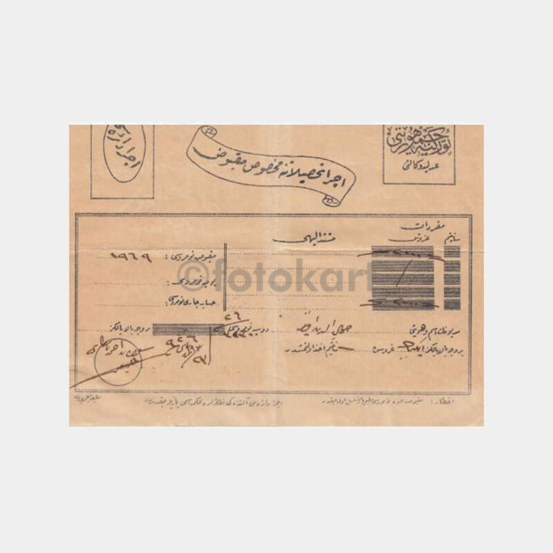 1926 Osmanlıca Makbuz