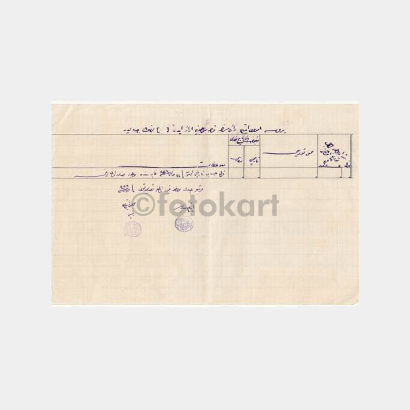 1926 Osmanlıca Mühürlü Teslim Belgesi