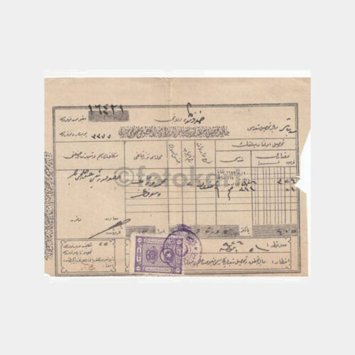 1926 Osmanlıca -Fiskal Pullu Damgalı- Vergi Makbuzu