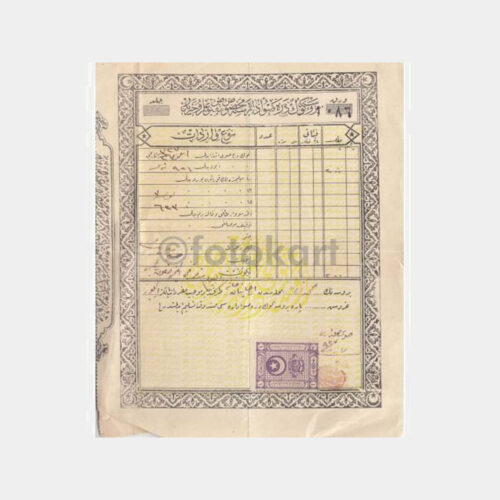 1925 Osmanlıca -Fiskal Pullu Damgalı- Vergi Makbuzu