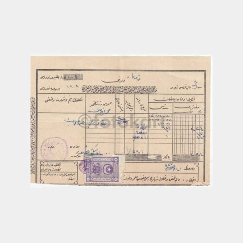 1925 Osmanlıca -Fiskal Pullu Damgalı- Vergi Makbuzu