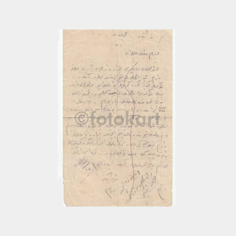 1925 Osmanlıca Mektup Not