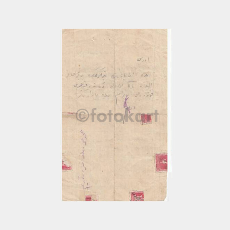 1925 Osmanlıca Mektup Not - Görsel 2