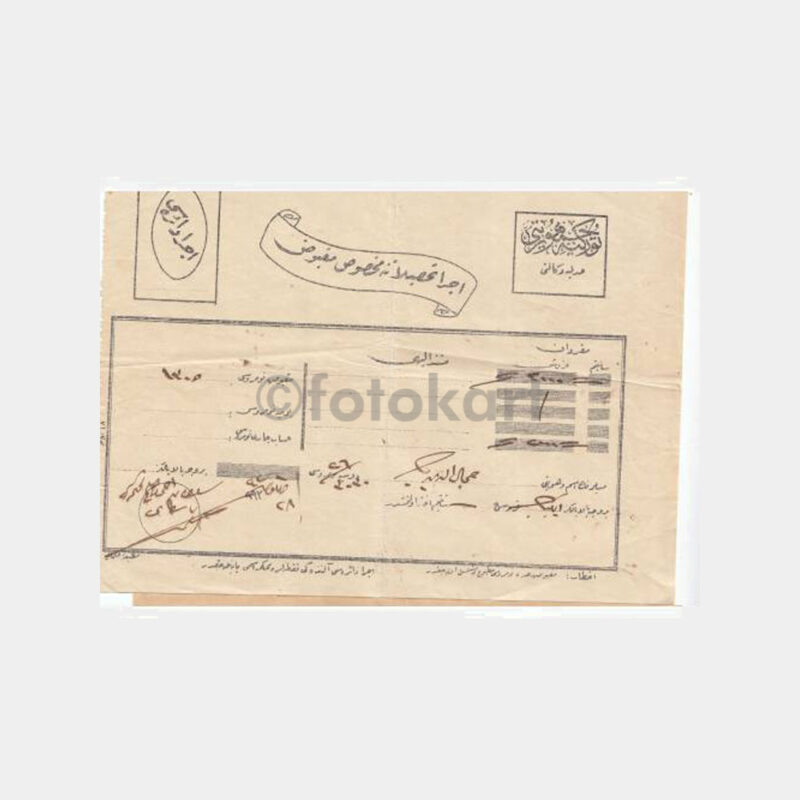 1926 Osmanlıca Makbuz
