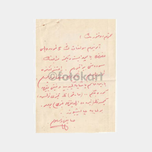 Osmanlıca El Yazılı Not