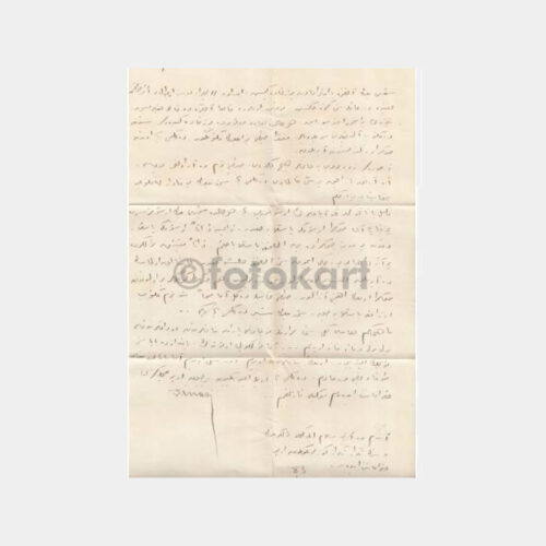 Osmanlıca Mektup, Tek Sayfa