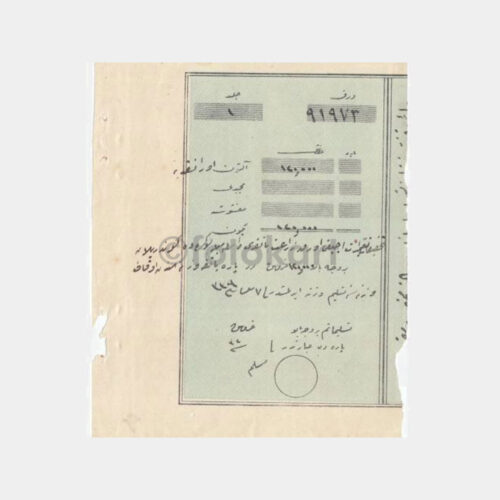 1927 Osmanlıca Makbuzu