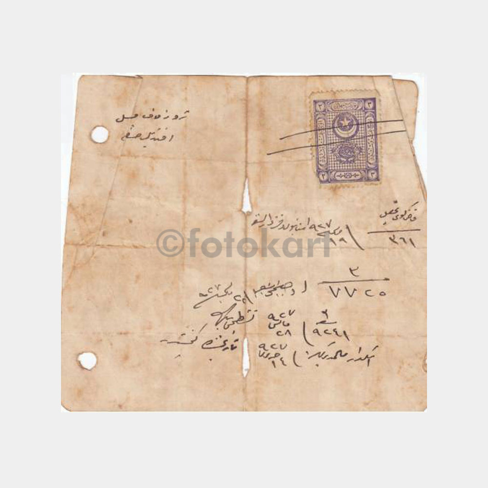 1927 Osmanlıca Makbuzu