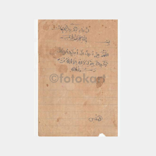 Osmanlıca El Yazısı Not Kağıdı