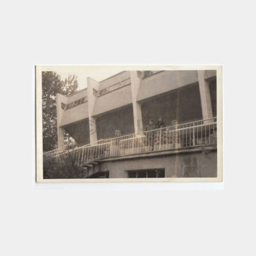 1975 Bolu Spor Salonu Konulu Fotoğraf