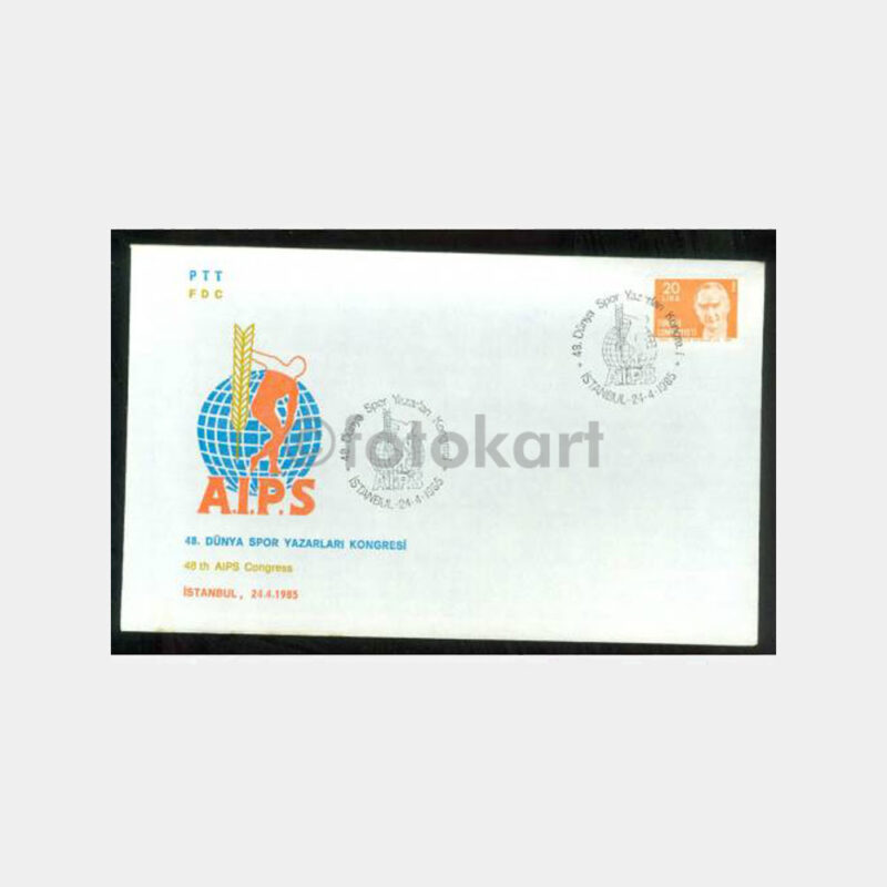 1985 48. Dünya Spor Yazarları Kongresi FDC