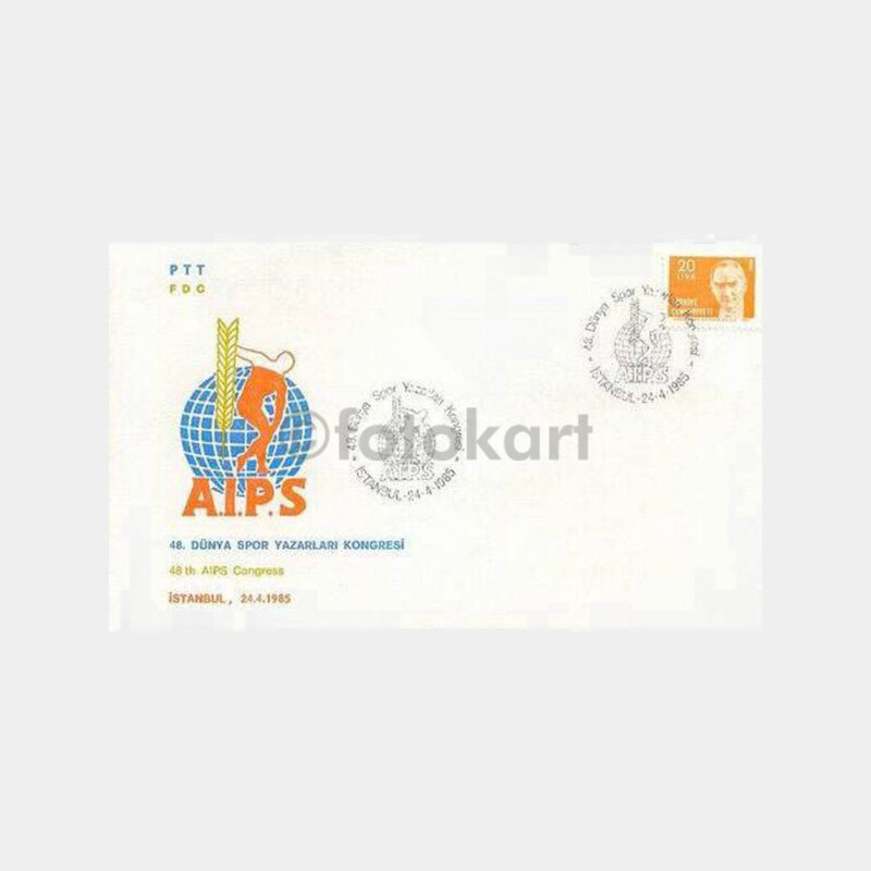 1985 48. Dünya Spor Yazarları Kongresi FDC