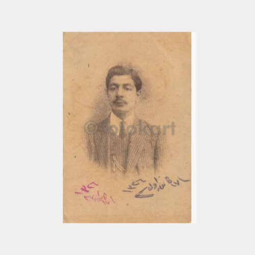 1910 Bay Stüdyo Fotoğraf