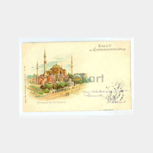 1904 Sultanahmet -Max Fruchterman- İlk Baskı Kartpostal