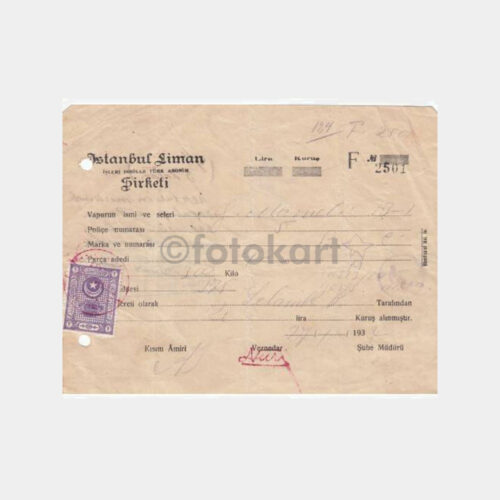 1932 İstanbul Liman Şirketi Vapur Efemerası-Makbuz