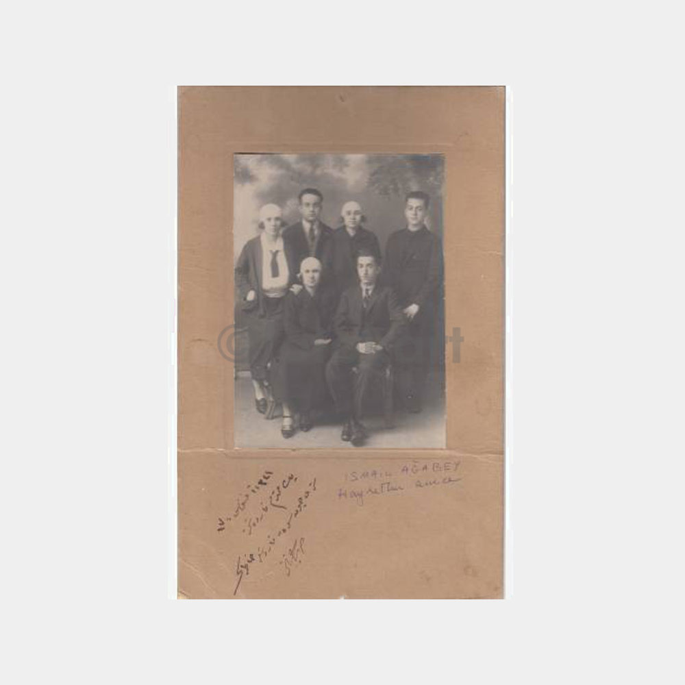 1925 Aile Konulu Stüdyo Fotoğraf