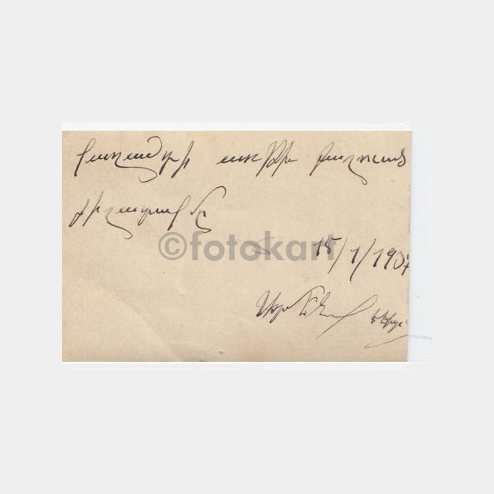 1937 Ermeni Aile Konulu Fotoğraf - Görsel 2