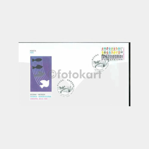 1996 Bosna Hersek Konulu FDC