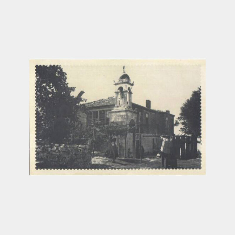 1963 Büyükada Aya Yorgi Reprodüksiyon Baskı Kartpostal