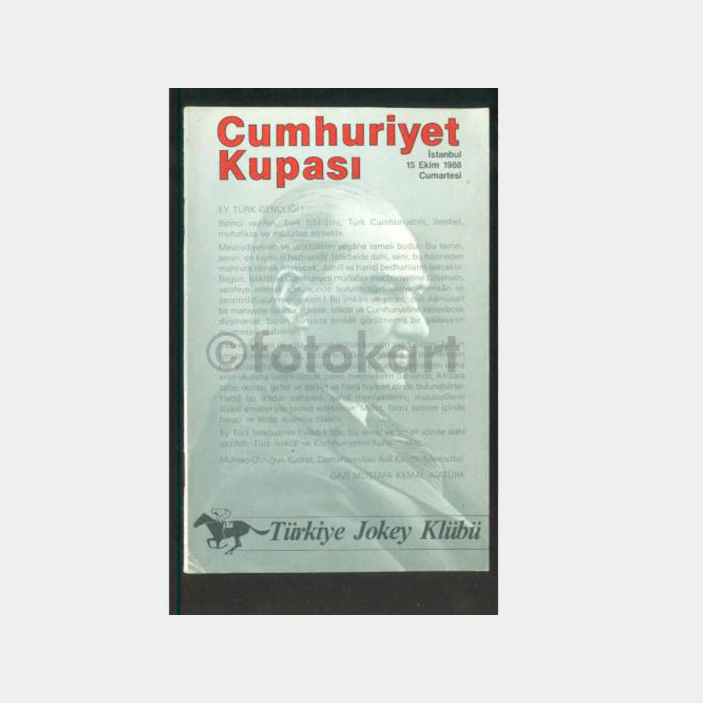 1988 Veliefendi Cumhuriyet Kupası At Koşusu
