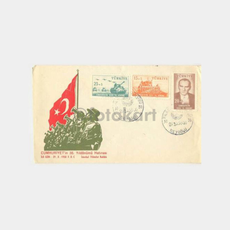 1958 Cumhuriyet'in 35. Yılı Hatırası FDC