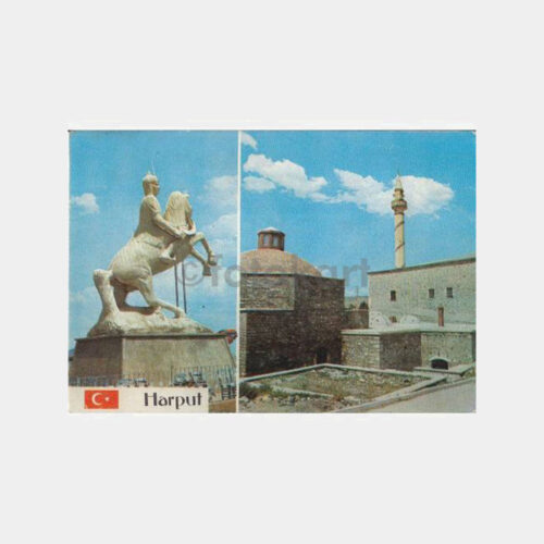 1980 Elazığ Harput Görünüş Kartpostal
