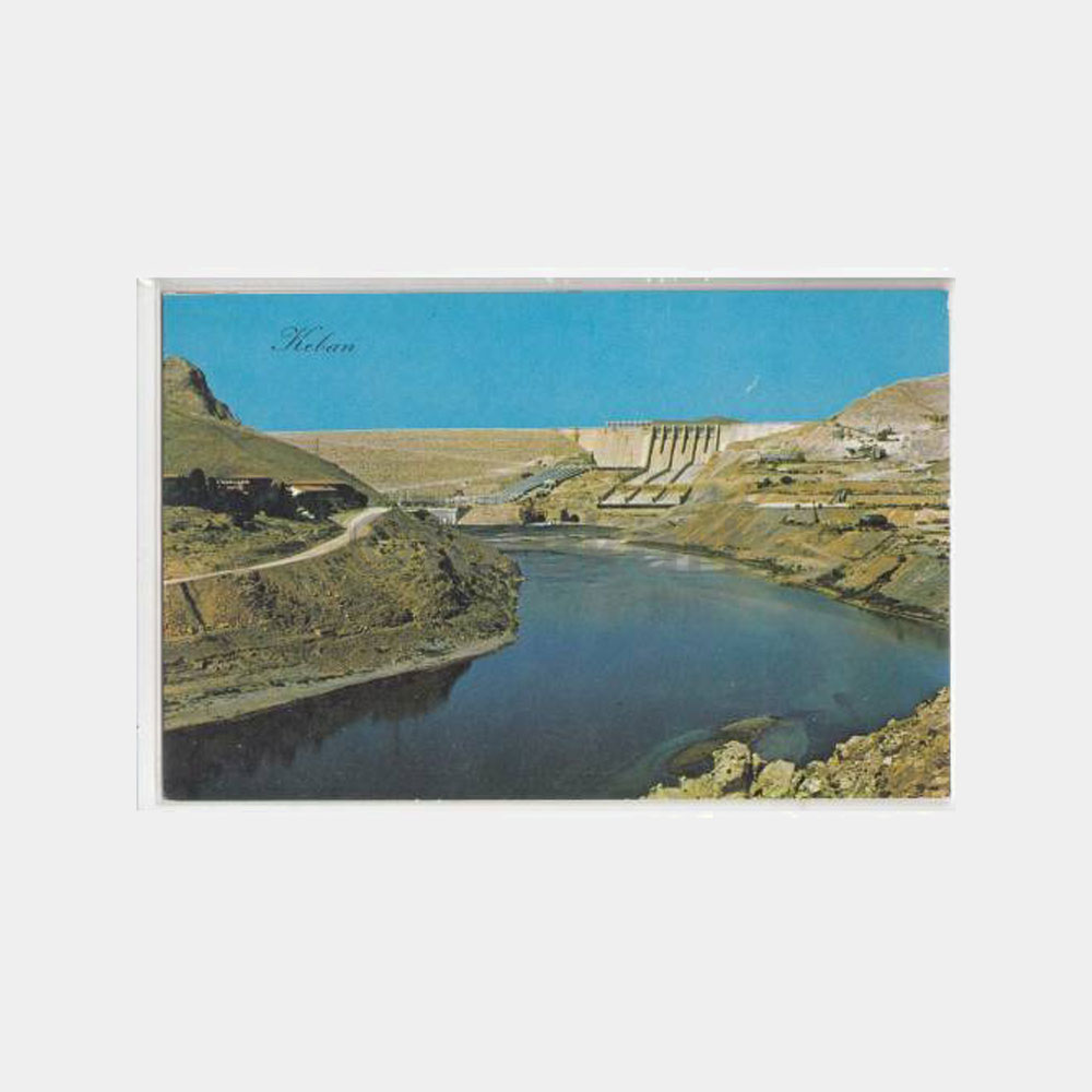 1975 Elazığ Keban Barajı Görünüş Kartpostal