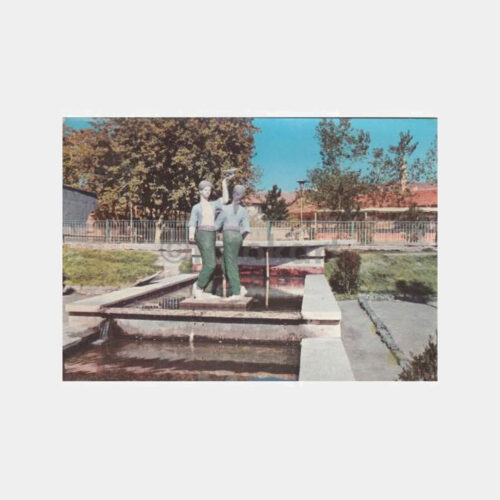 1970 Elazığ Çayda Çıra Heykeli Görünüş Kartpostal