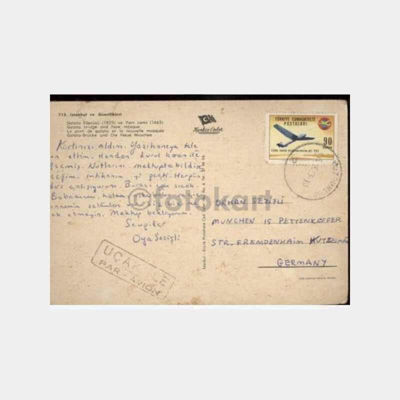 1965 Uçak Pullu Galata Köprüsü Kartpostal - Görsel 2