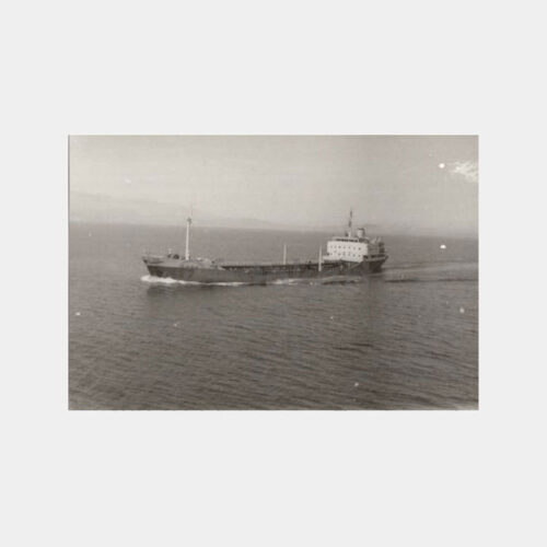 1980 Öncü Tanker Gemisi Tuzla Konulu Fotoğraf