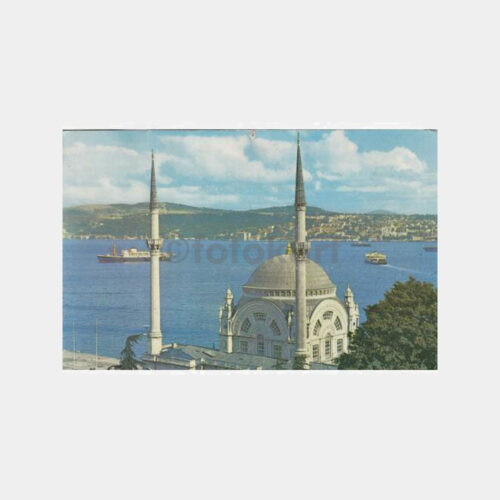 1970 Dolmabahçe Gemiler Boğaziçi Konulu Tebrik Kartı