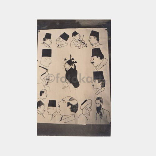 1925 İstanbul Erkek Lisesi Hocaları Karikatür Kartpostal