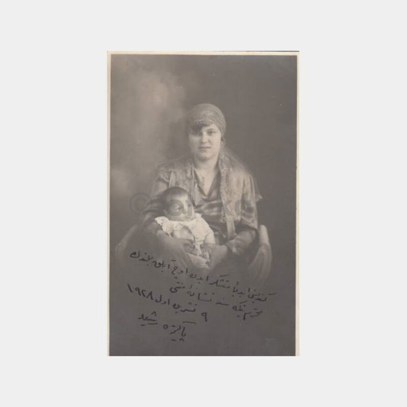 1927 Feraceli Kadın ve Bebeği Konulu Fotoğraf