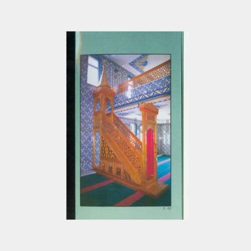 1996 Cami Mihrap ve Minber Yapımı Kağıthane Broşür