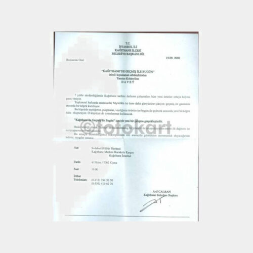 2002 Kağıthane Belediyesi Davetiye Zarfı