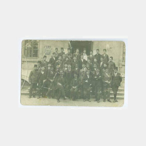 1927 Okul Grubu Görünüş Fotoğraf