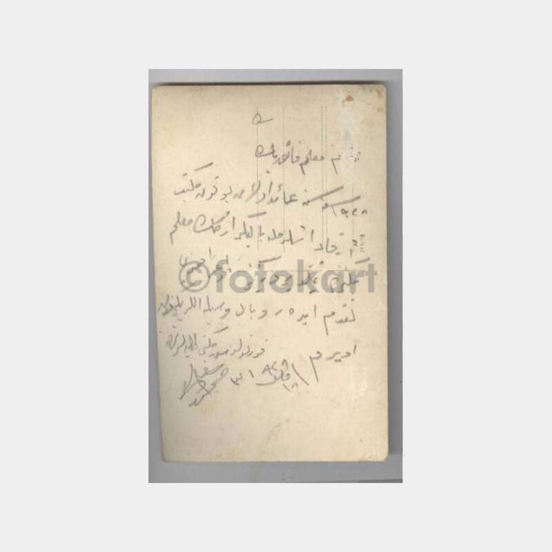 1930 İlkokul Grubu Görünüş Fotoğraf - Görsel 2
