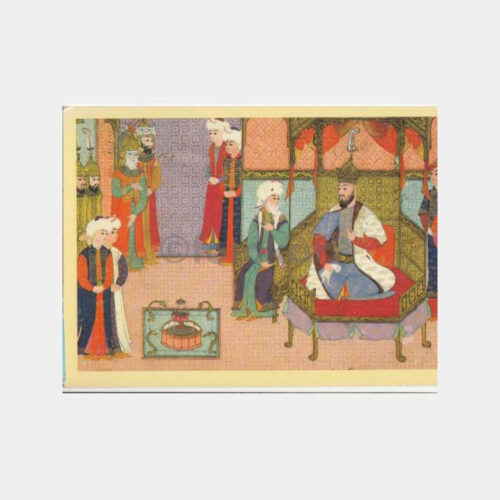 Osmanlı Minyatür Konulu Kartpostal - İran Şahı Ziyareti