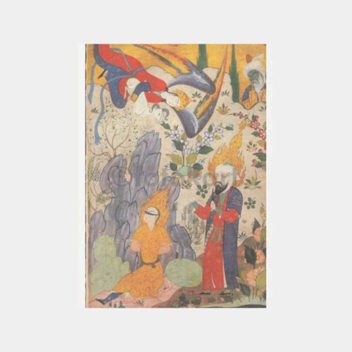 Osmanlı Minyatür Konulu Tebrik Kartı - Gökden Kurban