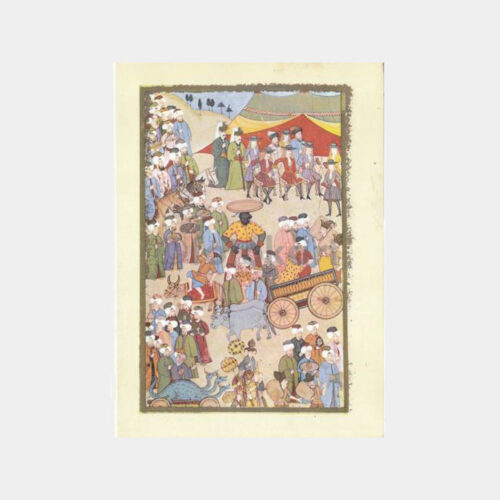 Osmanlı Minyatür Konulu Tebrik Kartı - Lonca Geçişi