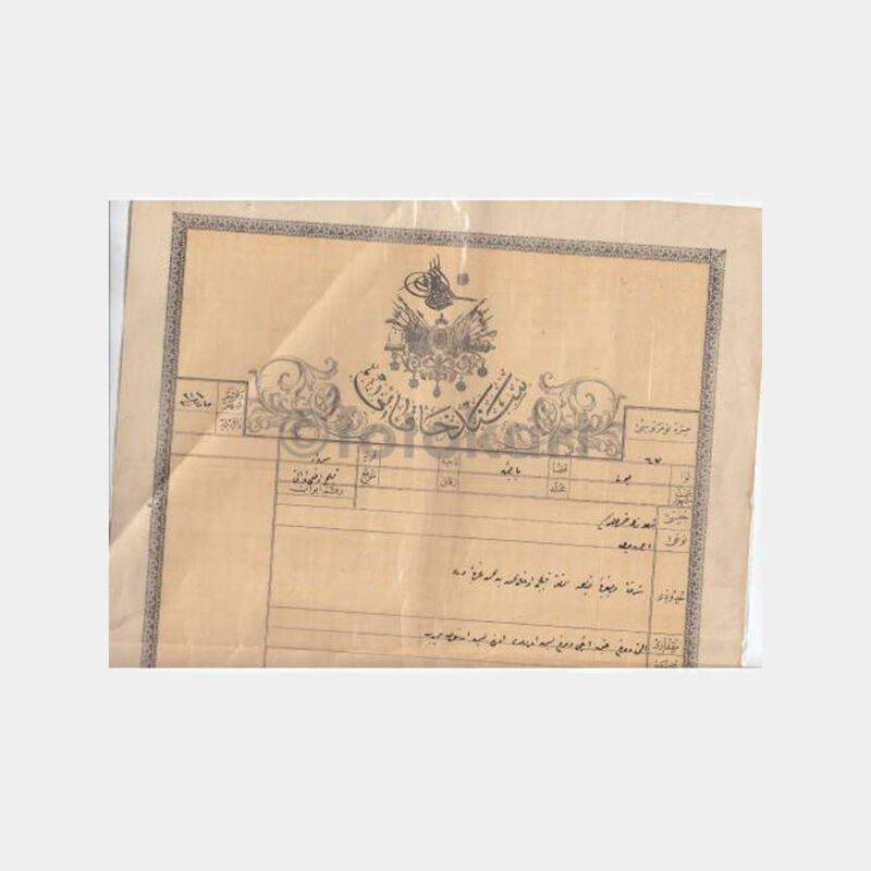 1920 Osmanlı Tapu Belgesi