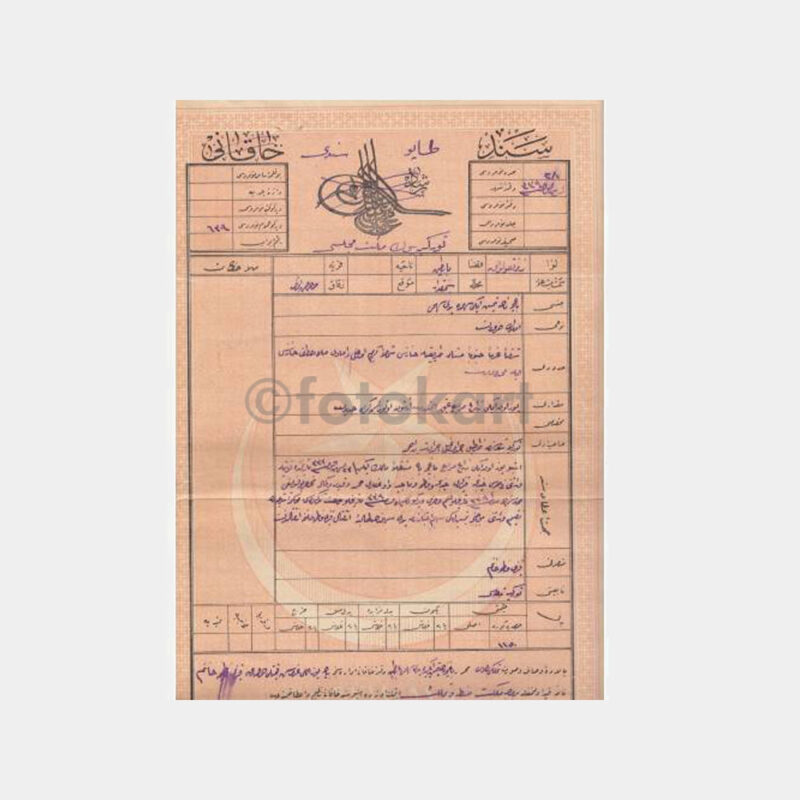 1923 Osmanlı Tapu Nadir Belge