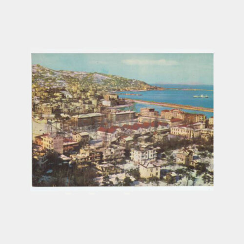 1975 Rize Genel Görünüş Kartpostal