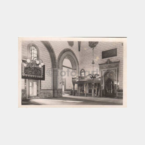 1940 Saraybosna Cami İçinden Görünüş Kartpostal