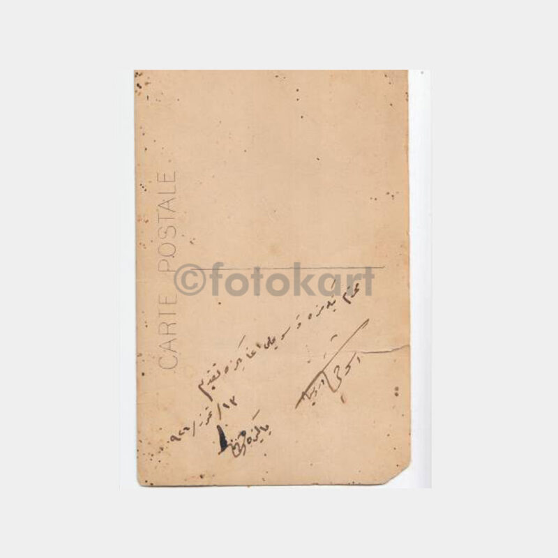 1926 Subay ve Eşi Stüdyo Konulu Fotoğraf - Görsel 2