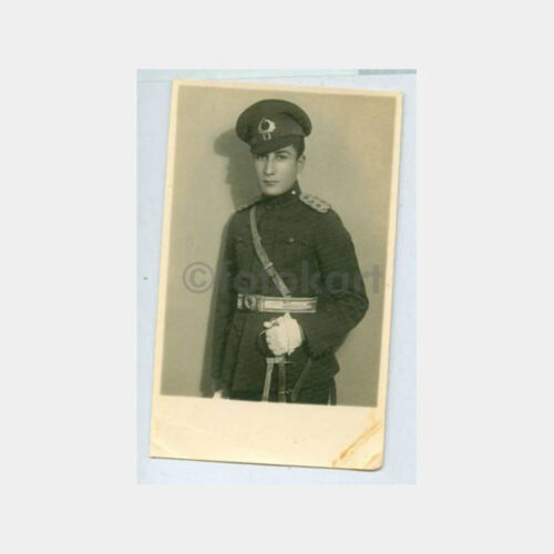 1935 Foto Şen - Subay Öğrenci Fotoğraf