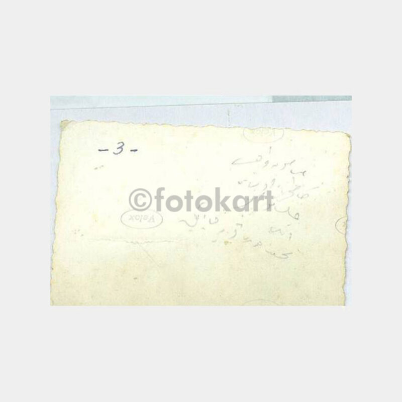 1930 Subay Komutanlar Görünüş Fotoğraf - Görsel 2