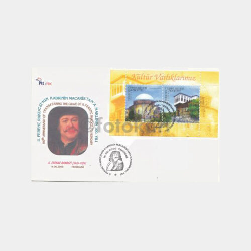 2006 Tekirdağ Rakoczi Konulu FDC